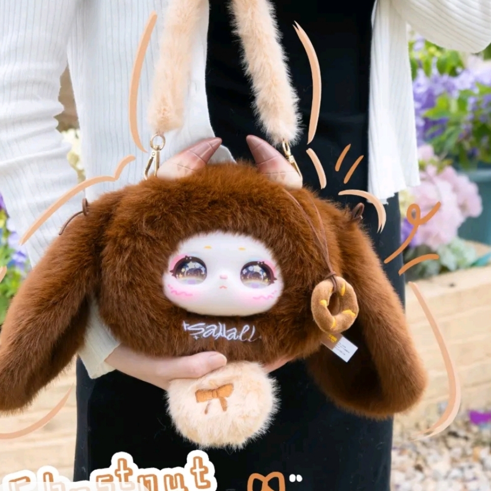 Samuel Bag The Cute Series Plush NIB - Chestnut Velvet Gift